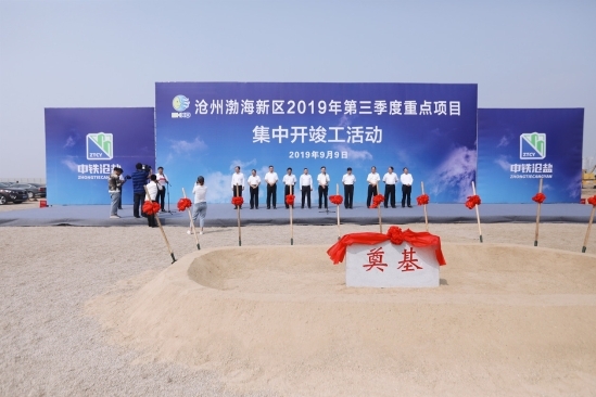 1568301710.jpg 111.jpg