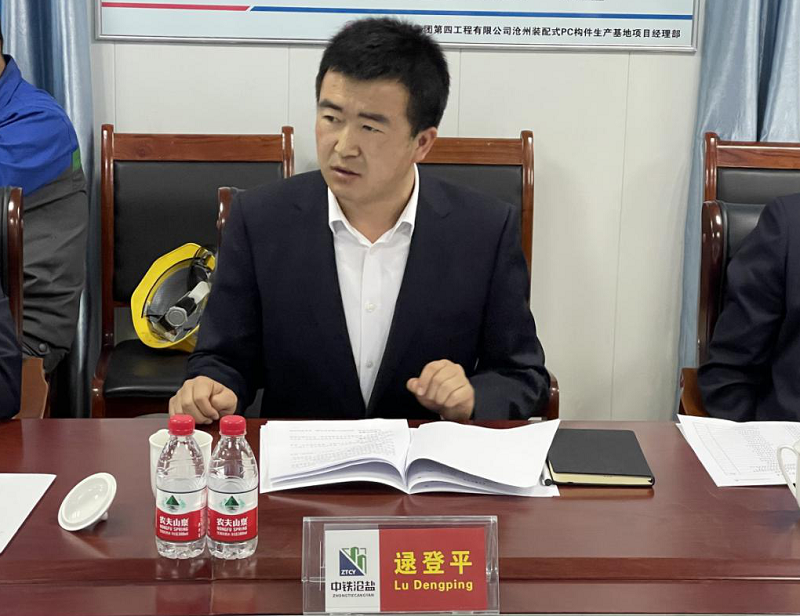 1618900876184601.png 圖片2.png