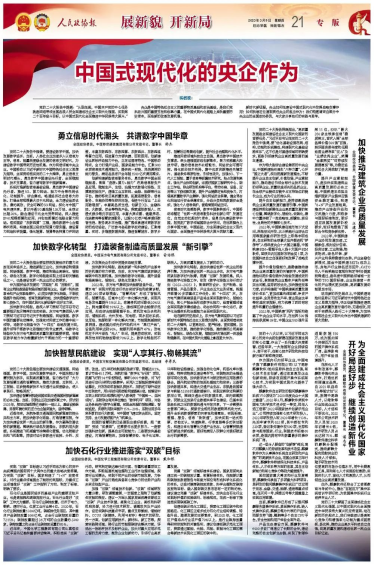 1678668162507582.png image.png