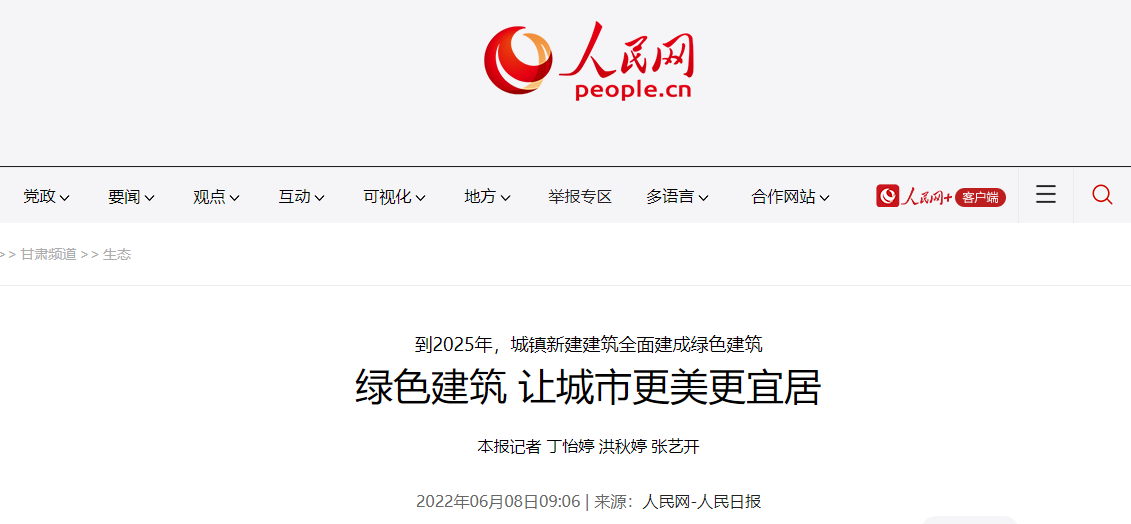 1681117055843782.png image.png