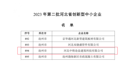 1696990530353084.png image.png