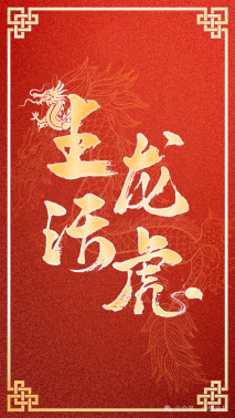 1711932944941181.png image.png