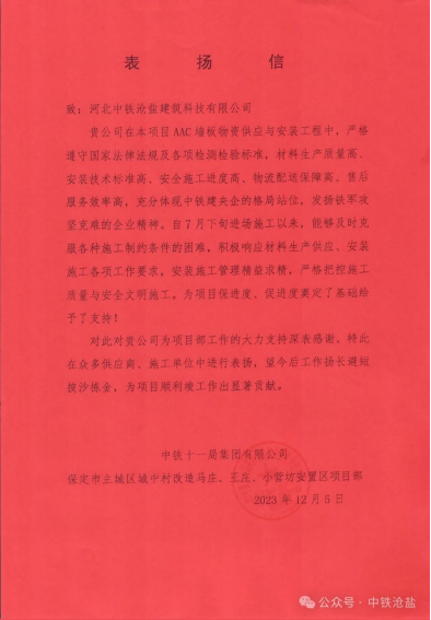 1711934496738147.png image.png