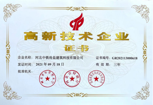 1714181169316483.png image.png