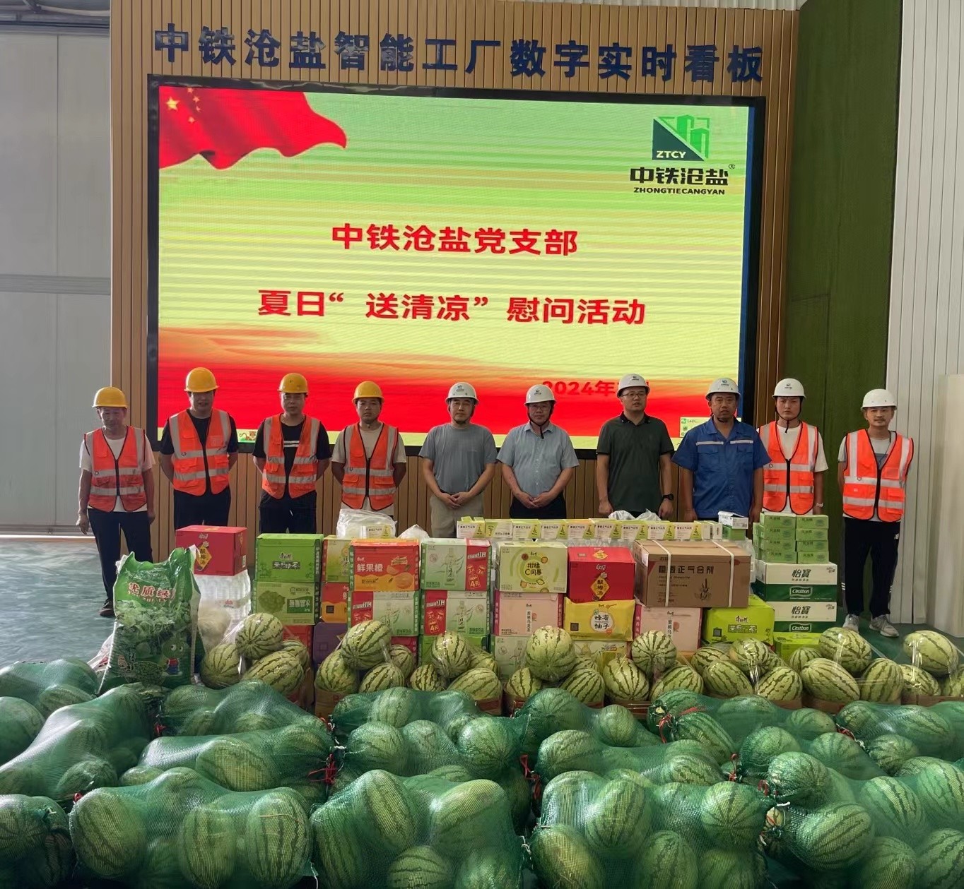 1722583231926662.jpg 1722583231926662.jpg